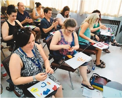 蘇格蘭本土漢語教師研修課程——漢字與漢字教學(xué)課堂。