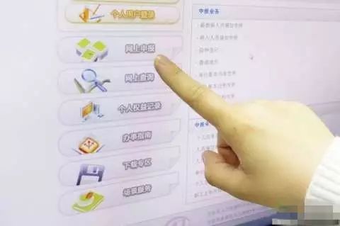 北京市“掌上全球通辦”為僑行政服務(wù)系統(tǒng)正式開(kāi)通。