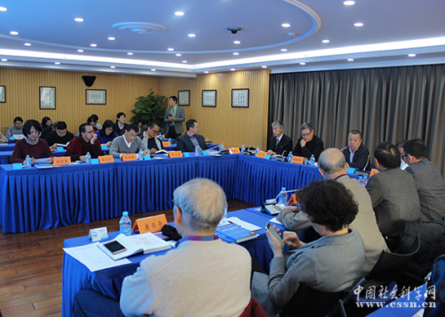 《華僑華人藍皮書：華僑華人研究報告(2017)》29日在京發(fā)布