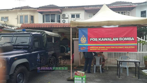 事發(fā)現(xiàn)場(chǎng) (馬來(lái)西亞《中國(guó)報(bào)》) 事發(fā)現(xiàn)場(chǎng) (馬來(lái)西亞《中國(guó)報(bào)》)