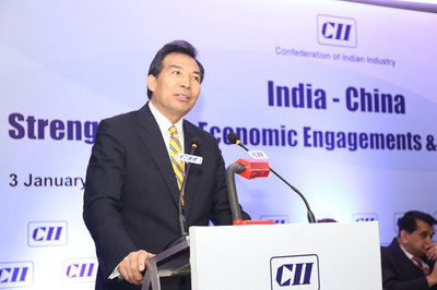 羅照輝大使在研討會上致辭。