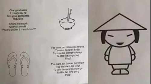 圖片來(lái)源：環(huán)球時(shí)報(bào)