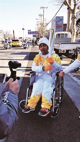 平昌冬奧會(huì)