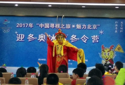 營員體驗中華文化。