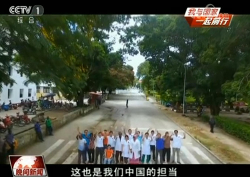 風(fēng)雨同舟 患難與共 風(fēng)雨同舟 患難與共