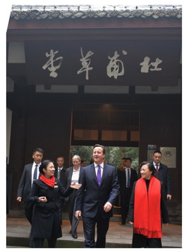 卡梅倫參觀杜甫草堂。