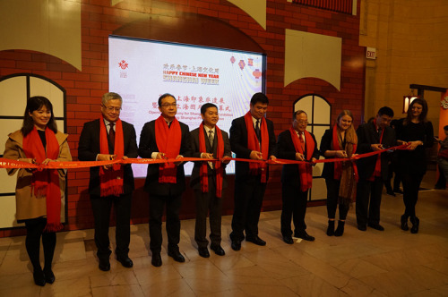 嘉賓為活動剪彩。