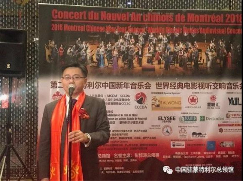 彭驚濤致辭。