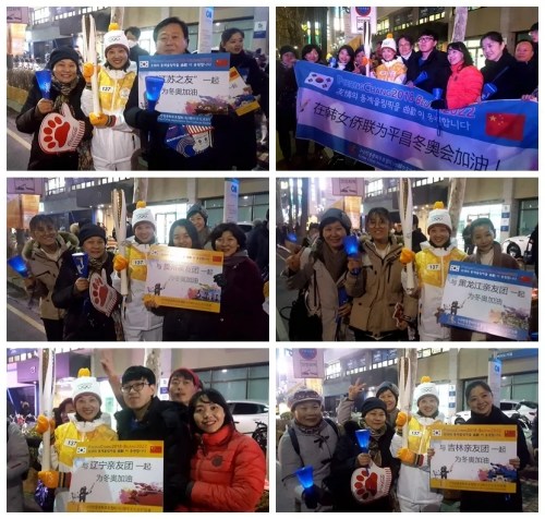 (韓中文化友好協(xié)會(huì)微信公眾號(hào)圖片) (韓中文化友好協(xié)會(huì)微信公眾號(hào)圖片)