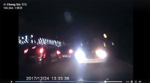 被撞轎車司機表示，自己兩天后才回過神來。(馬來西亞《中國報》圖片)