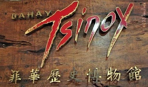 (菲律賓芒果派iMango微信公眾號(hào)圖片)