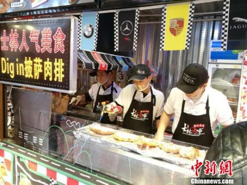 資料圖：精心制作的臺(tái)灣美食　陳靜　攝