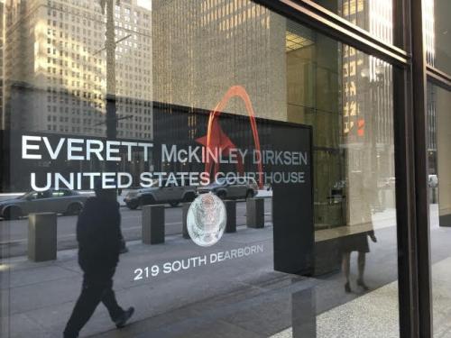 資料圖：2013年10月1日聯(lián)邦預(yù)算未過關(guān)，導(dǎo)致多個政府部門關(guān)門16天，芝加哥聯(lián)邦大樓也曾因此被迫暫停開放。(美國《世界日報》特派員黃惠玲／攝影)