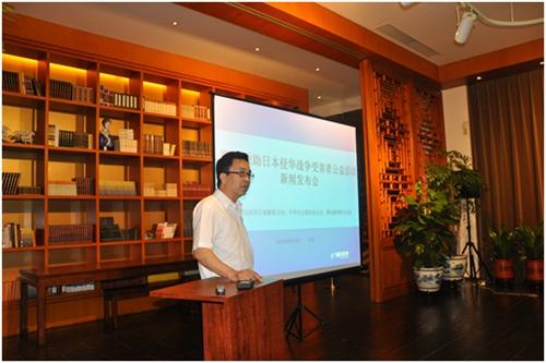 2013年8月14日，童增在援助二戰(zhàn)爭(zhēng)受害者活動(dòng)新聞發(fā)布會(huì)上講話。受訪者供圖