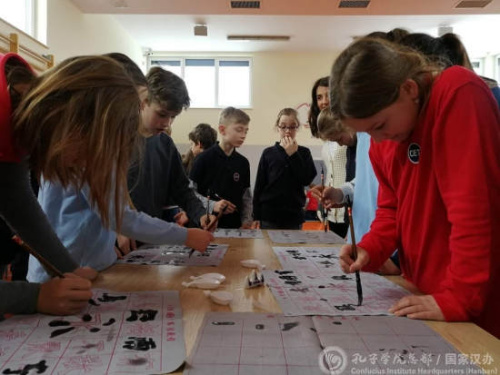 書法體驗(yàn)活動(dòng)。