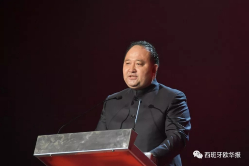 劉奇致辭 （《西班牙歐華報》微信公眾號）