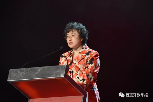 林楠致辭 （《西班牙歐華報》微信公眾號）