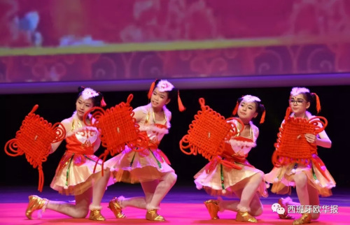 演出現(xiàn)場 （《西班牙歐華報》微信公眾號）