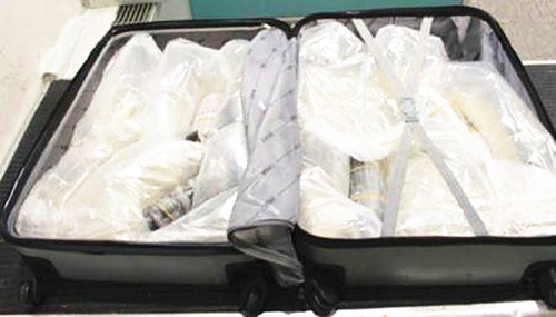 (西班牙《歐華報(bào)》) (西班牙《歐華報(bào)》)