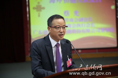 加拿大僑胞代表蔡光發(fā)言 加拿大僑胞代表蔡光發(fā)言