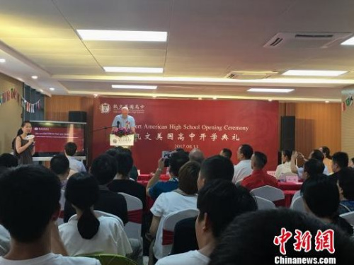 資料圖。葉秋云　攝