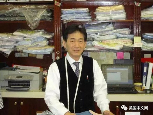 (資料圖:美國中文網(wǎng)微信公眾號) (資料圖:美國中文網(wǎng)微信公眾號)