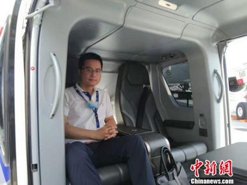 荷蘭華人僑商、福建隆祥通用航空有限公司執(zhí)行總裁李晟 受訪者供圖