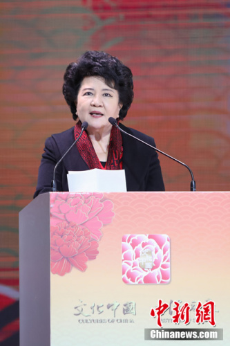 2月4日晚，國務(wù)院僑務(wù)辦公室主任裘援平在演出前致辭。 <a target='_blank' >中新社</a>記者 謝光磊 攝