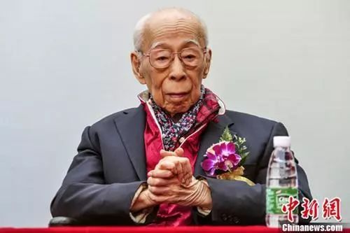 資料圖。來源 <a target='_blank'  >中新網(wǎng)</a>