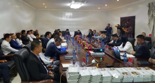 會(huì)議現(xiàn)場。(圖片來源：南非僑網(wǎng)微信公眾號(hào))