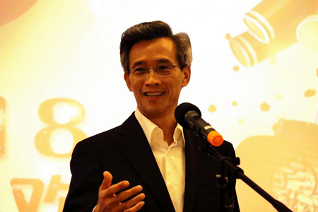 林大使致辭 林大使致辭