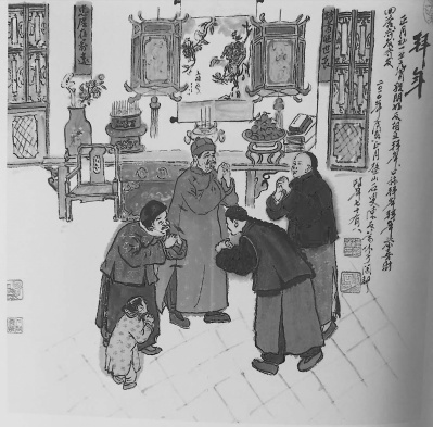 福州民俗畫家陳友榮創(chuàng)作的閩都春節(jié)民俗畫 福州民俗畫家陳友榮創(chuàng)作的閩都春節(jié)民俗畫