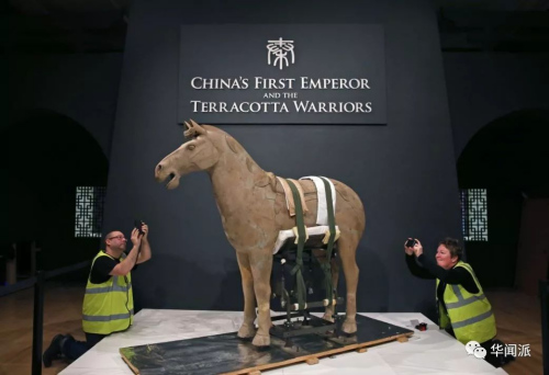 (英國《華聞周刊》微信公眾號) (英國《華聞周刊》微信公眾號)