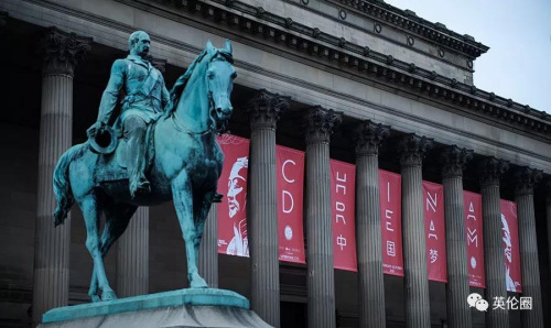 (圖片由中國駐英國大使館文化處提供)