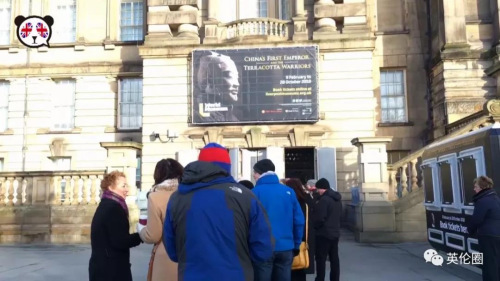 截取自英倫圈原創(chuàng)視頻