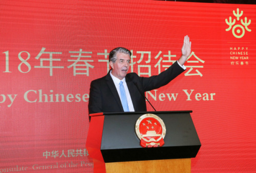 圖片來(lái)源：中國(guó)駐悉尼總領(lǐng)館網(wǎng)站