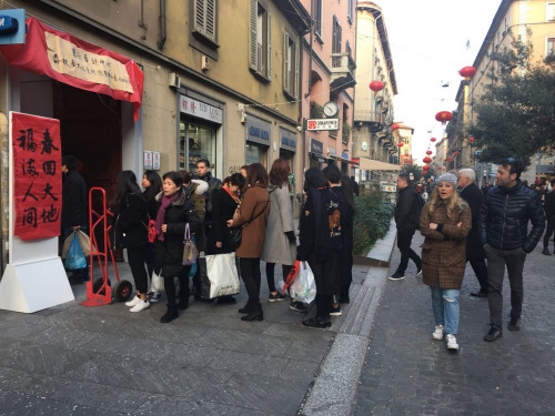 （意大利米蘭中國文化中心圖片）