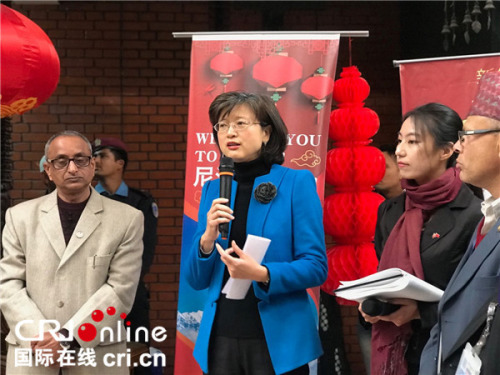 中國駐尼泊爾大使于紅致辭。