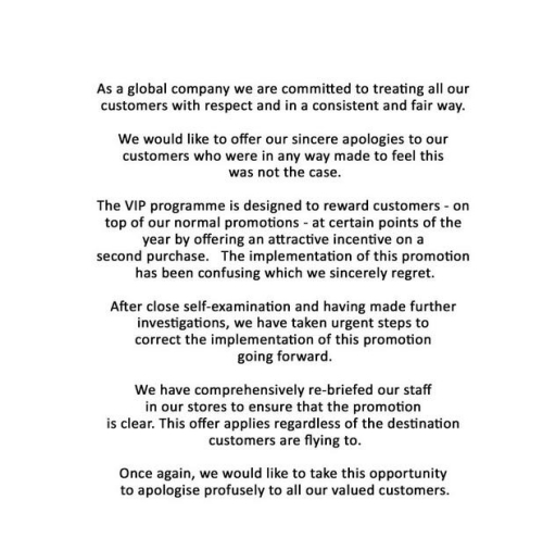 道歉原文。