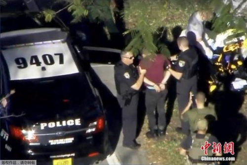 在槍擊事件發(fā)生2個(gè)小時(shí)后，下午4點(diǎn)左右，槍手已被警方逮捕。