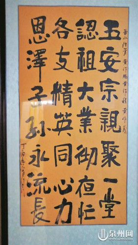 即興詩(shī)表達(dá)激動(dòng)心情 即興詩(shī)表達(dá)激動(dòng)心情