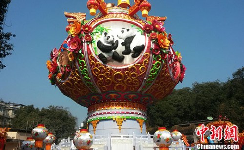 資料圖：1月16日，主題為“錦繡中華歡樂頌歌”的自貢第24屆燈會現(xiàn)場。 <a target='_blank' >中新社</a>記者 錢興強 攝