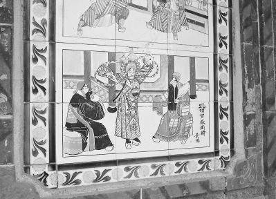 土坑古厝的瓷磚畫歷久彌新，神采依然。