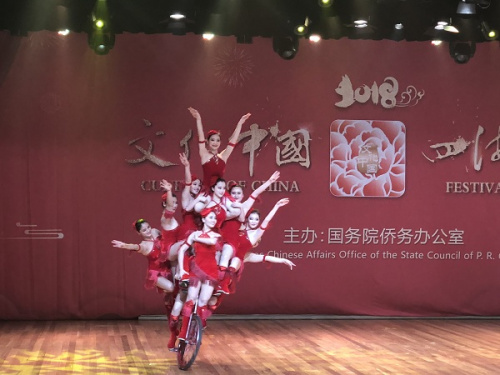 資料圖。四海同春現(xiàn)場。來源：人民網(wǎng)