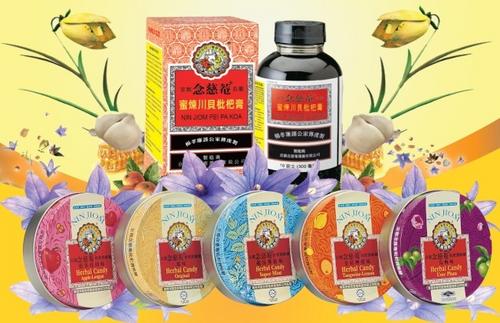 川貝枇杷膏及五款枇杷潤喉糖。（美國《世界日報(bào)》）