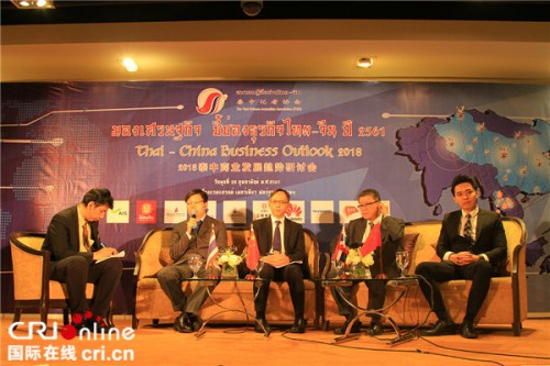 研討會(huì)現(xiàn)場(chǎng)。攝影：崔沂蒙