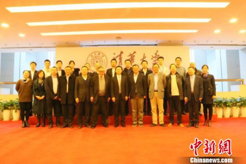 參加講堂嘉賓集體合照。清華大學(xué)供圖 吳偉利攝