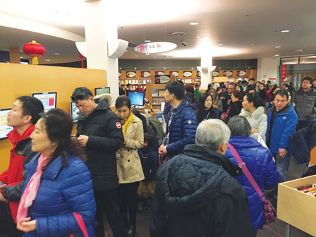 組合房屋興建計劃宣講會現(xiàn)場。(加拿大《明報》資料圖)