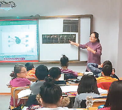 漢園杜塞爾多夫中文學校課堂