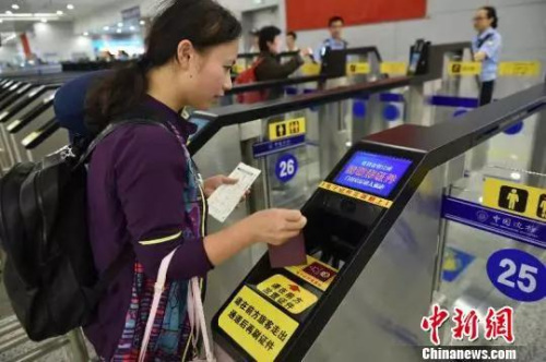 資料圖，圖片來(lái)自<a target='_blank'  >中新網(wǎng)</a>